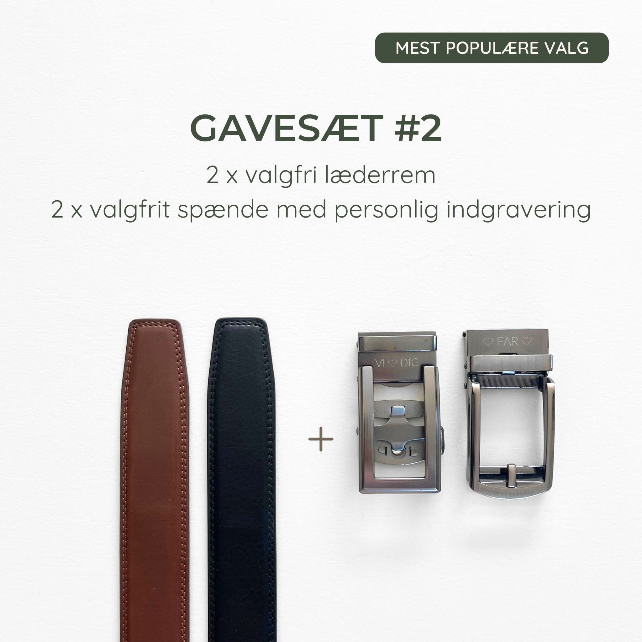 GAVESÆT #2 – 2 x Læderbælte med personlig indgravering